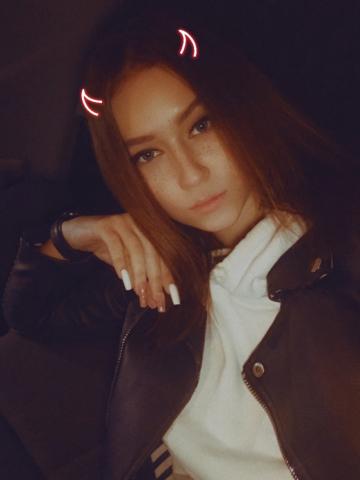 Проститутка Эвелина
